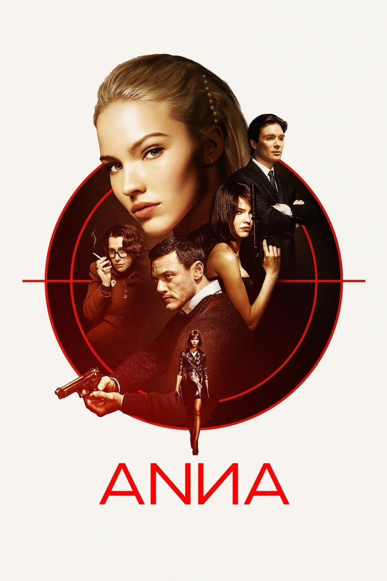 វីរះនារីអាណា | Anna