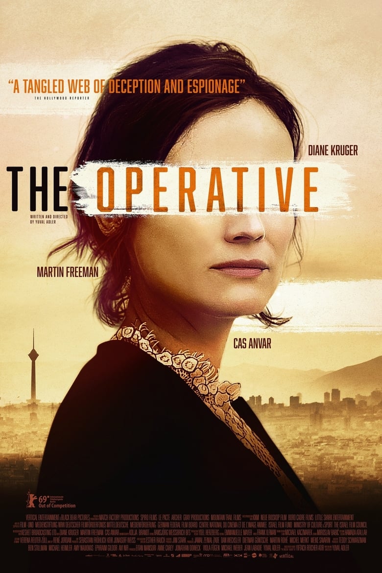 ប្រតិបត្តិការ | The Operative