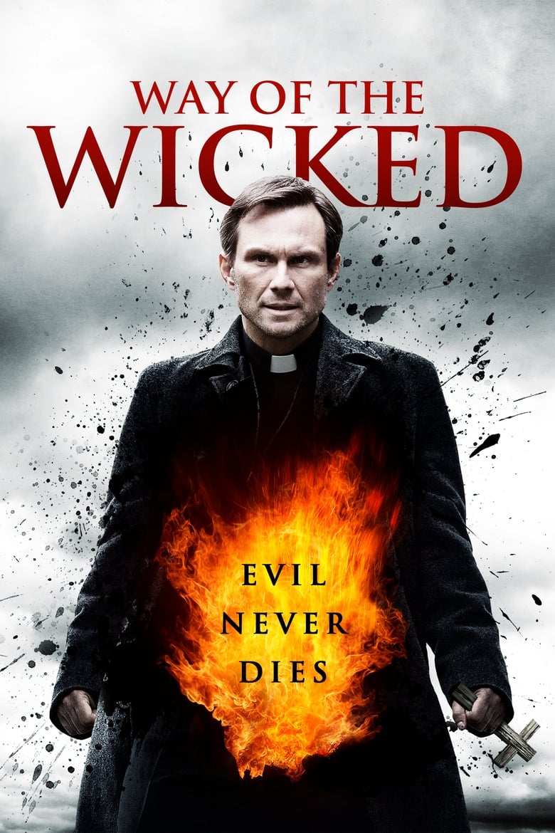 ផ្លូវរបស់មនុស្សអាក្រក់ | Way of the Wicked