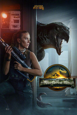 ដាយណូសឺកំណើតថ្មី | Jurassic World Rebirth