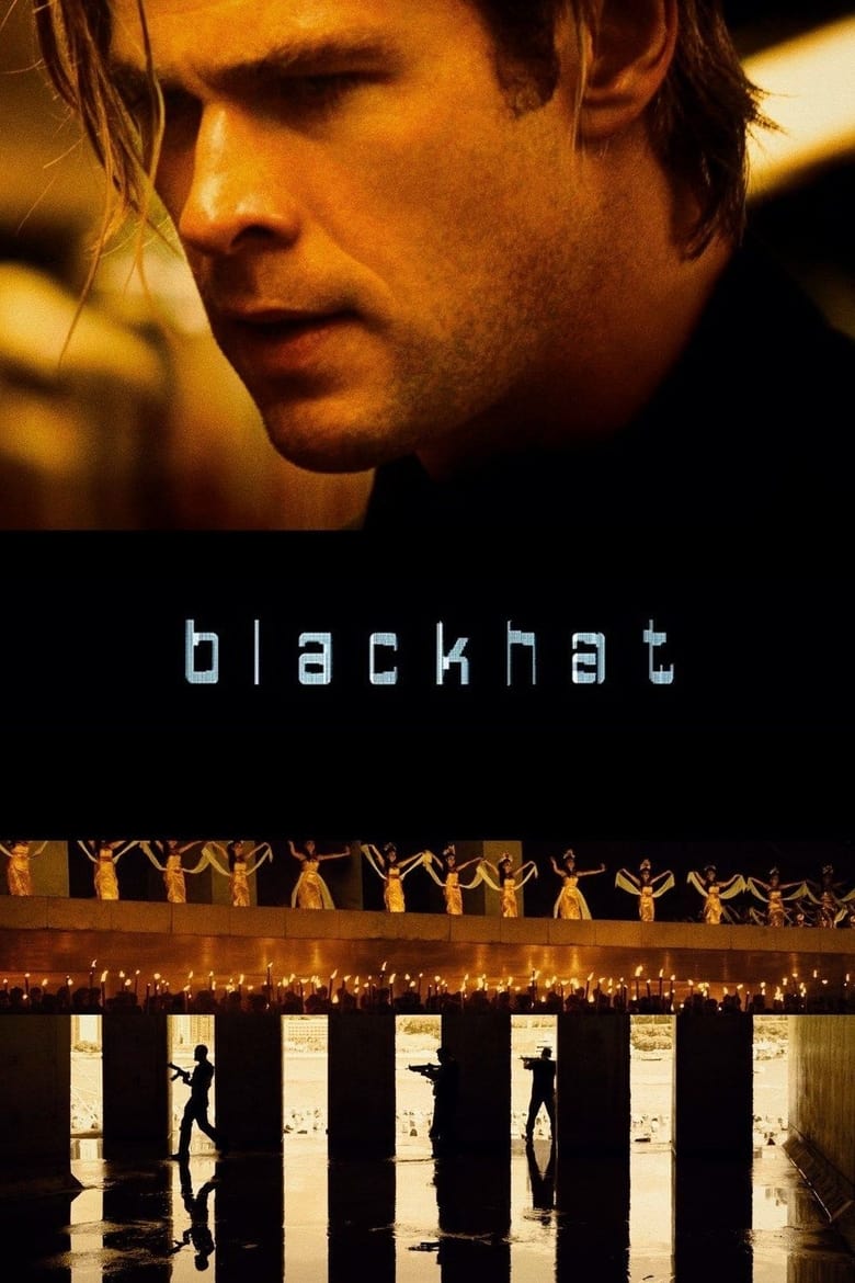 មួកខ្មៅ / Blackhat