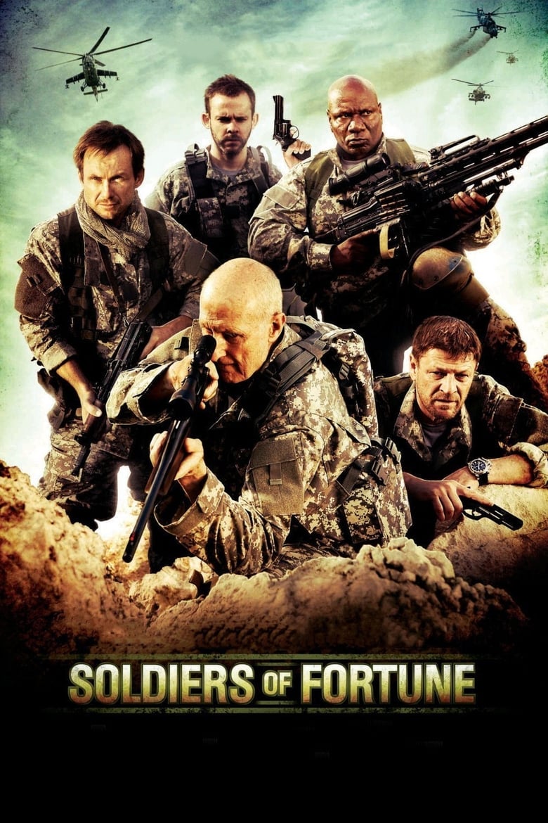 ប៉េសកកម្មទាហានចុងក្រោយ / Soldiers of Fortune