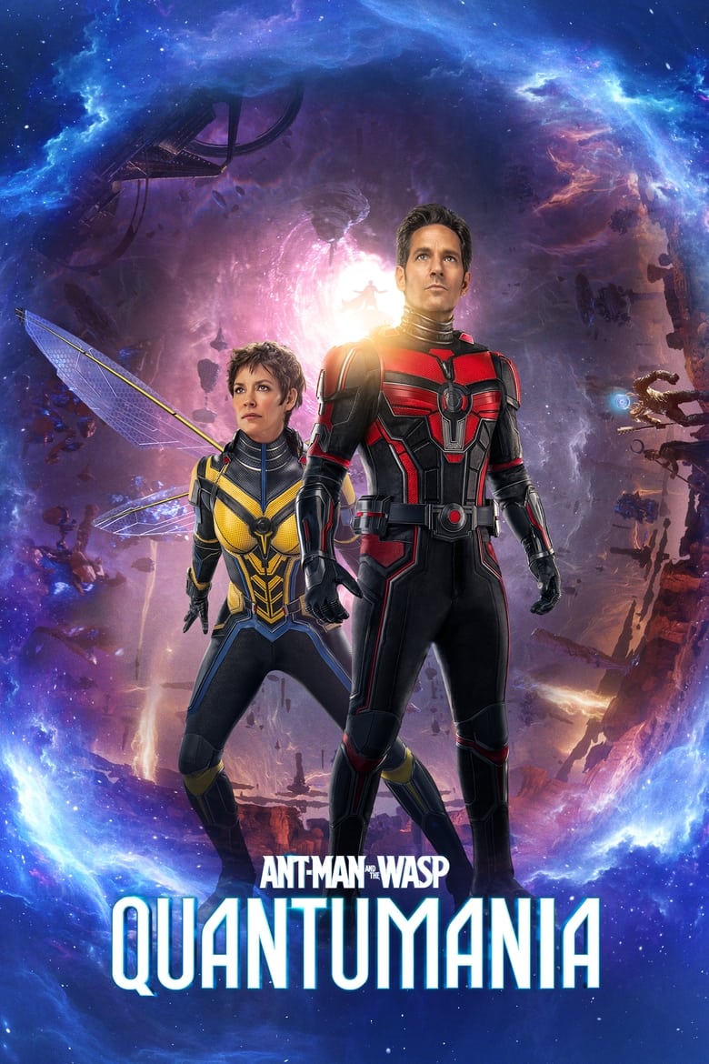 ហេរ៉ូស្រមោច វគ្គ៣ | Ant-Man and the Wasp: Quantumania